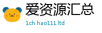 2025精准资料大全免费乃7777788888管家婆凤凰网查一下云间玉箭